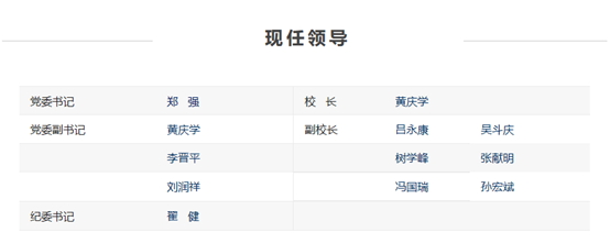 说明: C:\Users\Lenovo\AppData\Local\Temp\1605573059(1).png